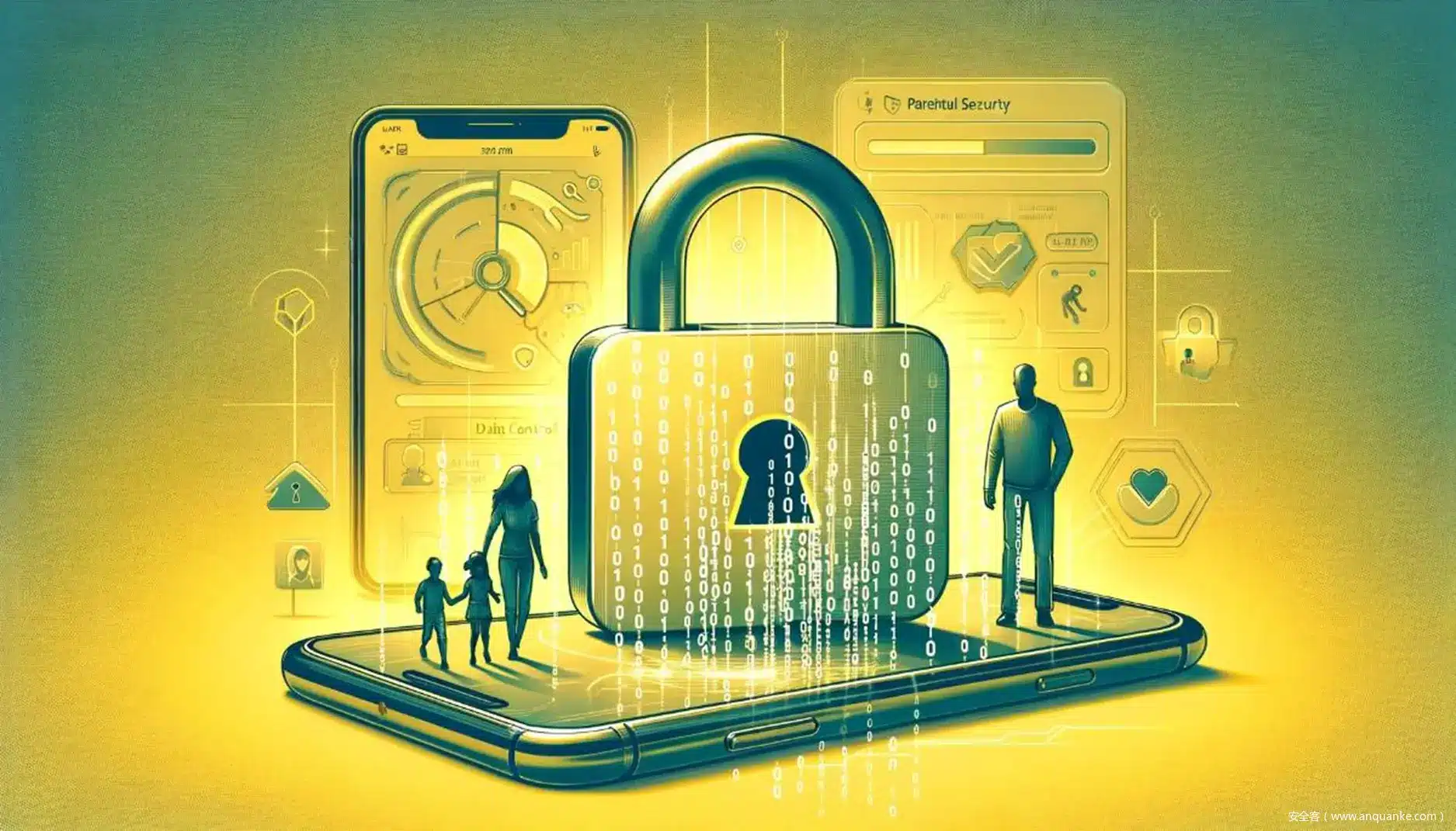 用户信息的共享与第三方合作